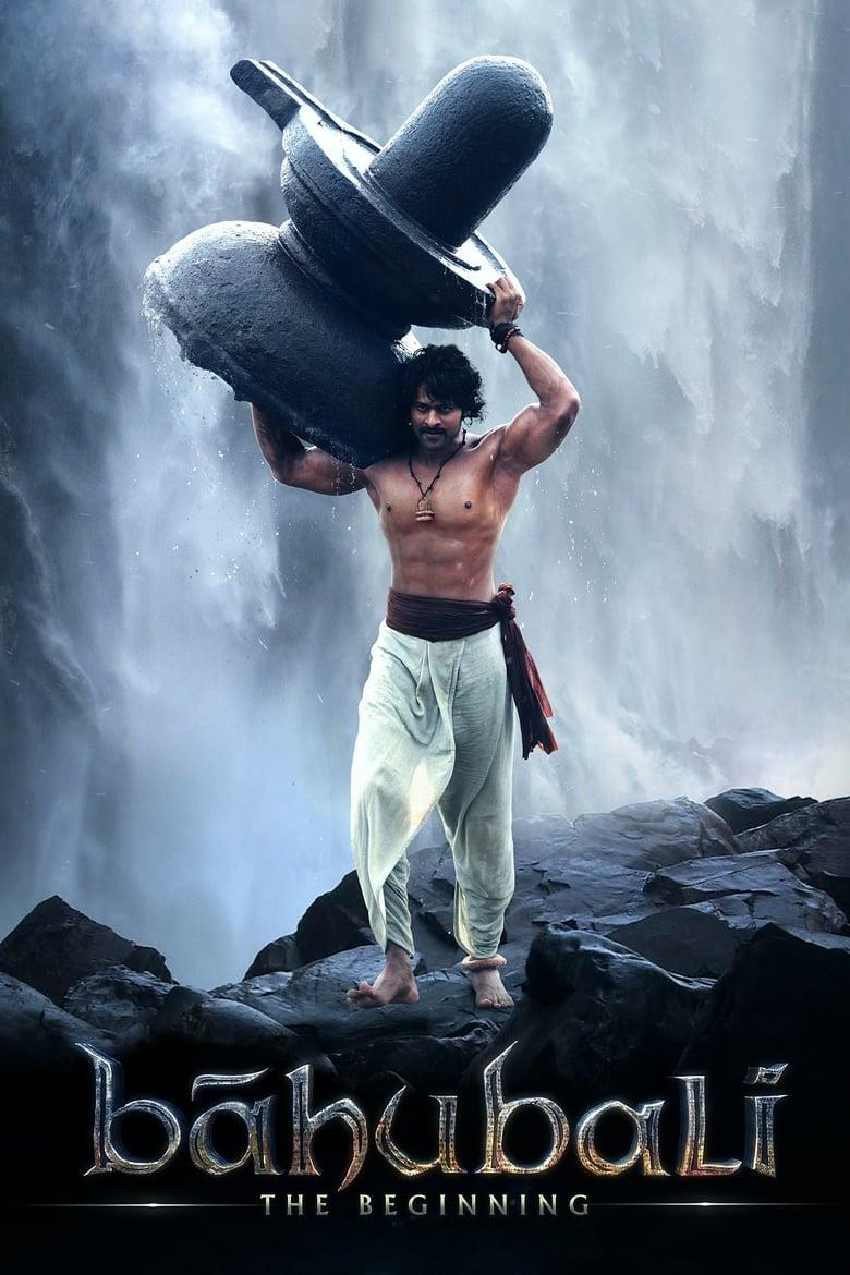 Bahubali The Beginning (2015) เปิดตำนานบาฮูบาลี