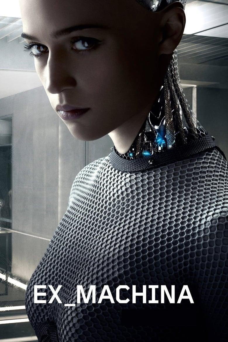 Ex Machina (2015) พิศวาสจักรกลอันตราย