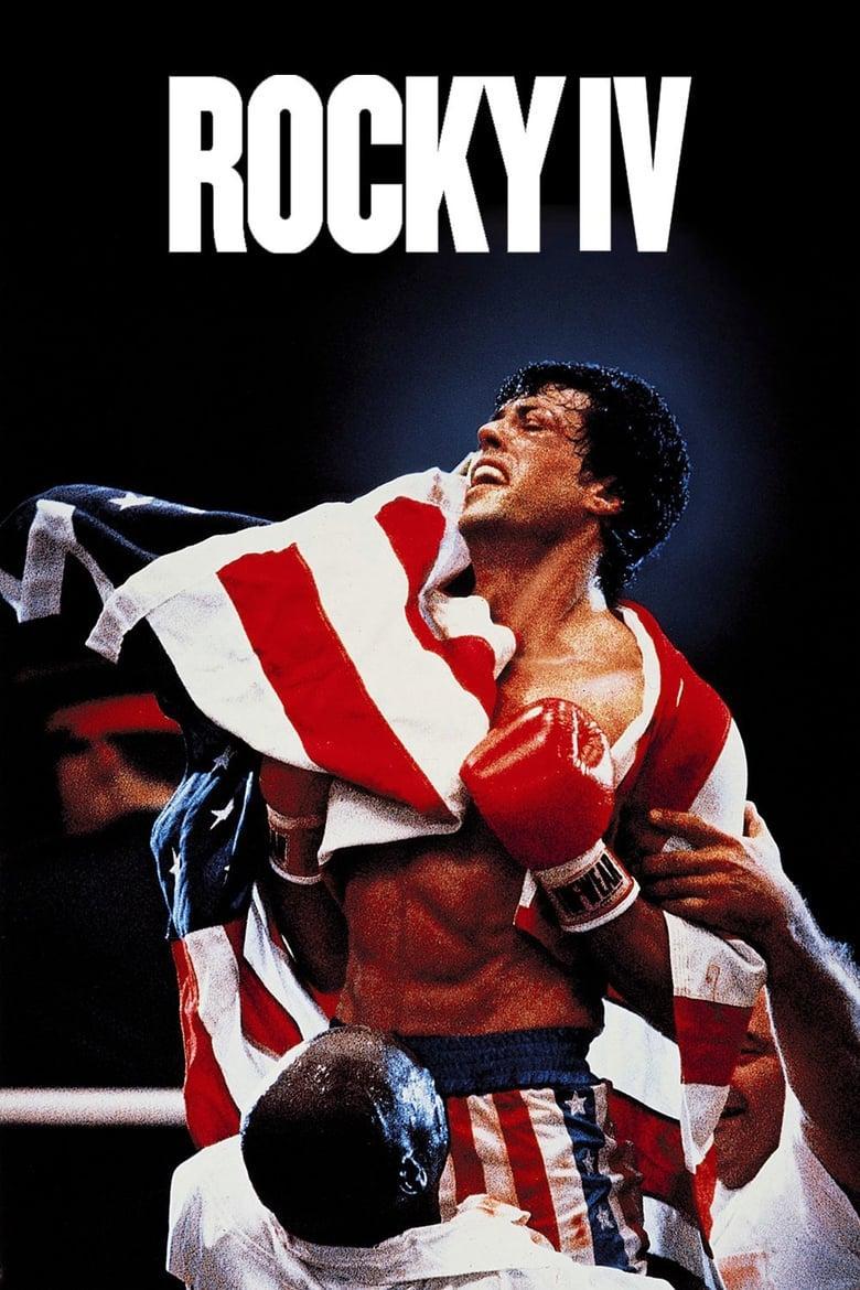 Rocky IV (1985) ร็อคกี้ 4 ราชากำปั้น ทุบสังเวียน